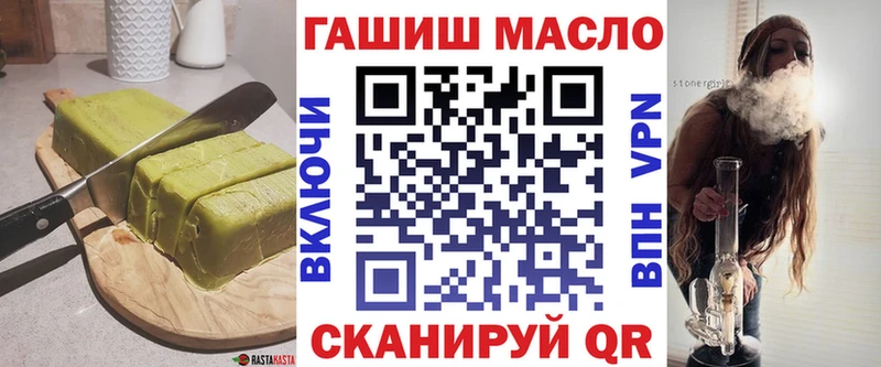 МЕГА ссылки  наркота  Чайковский  Canna-Cookies марихуана 