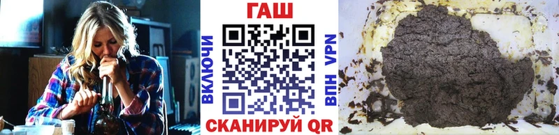kraken онион  Чайковский  Гашиш убойный 