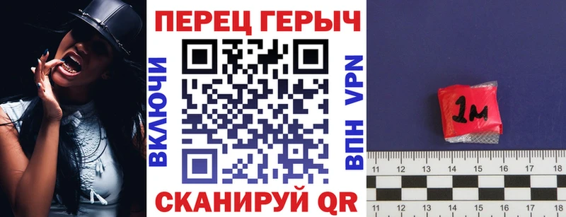 Героин гречка  Чайковский 