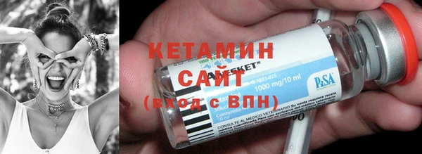 ешки Корсаков