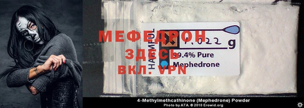 ешки Костерёво