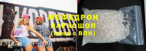 ешки Костерёво