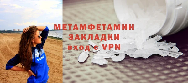 ешки Корсаков