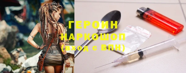 ешки Костерёво