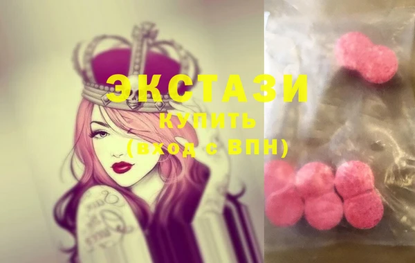 мет Коряжма