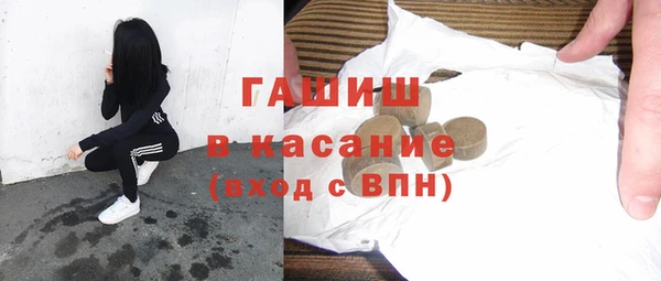 ешки Костерёво