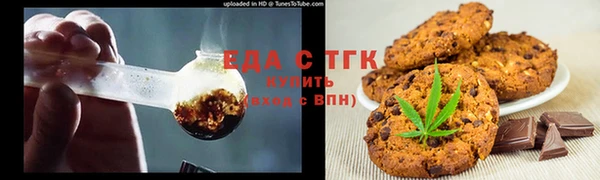 мет Коряжма