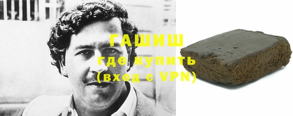 мет Коряжма