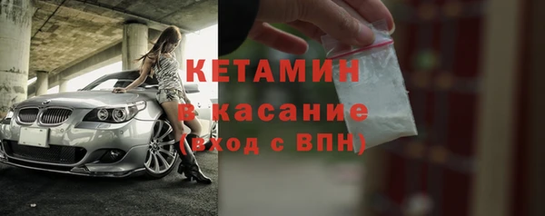 ешки Костерёво