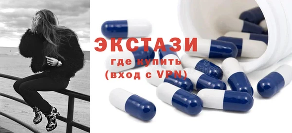 мяу мяу мука Санкт-Петербург
