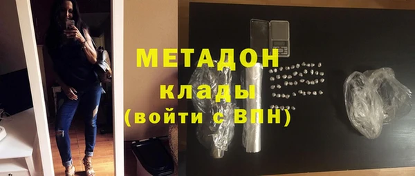 ешки Корсаков