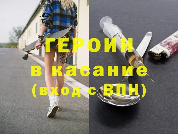 мет Коряжма