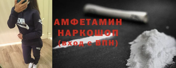 мет Коряжма