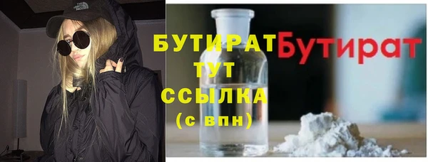 мет Коряжма