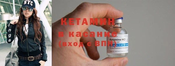 ешки Костерёво