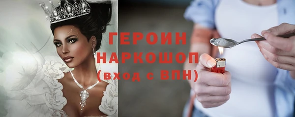 ешки Костерёво