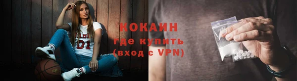 ешки Костерёво