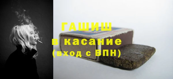 ешки Корсаков