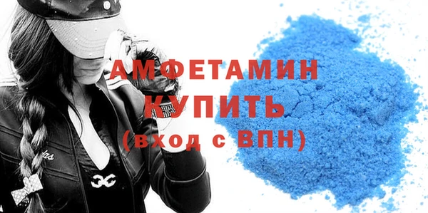 ешки Корсаков