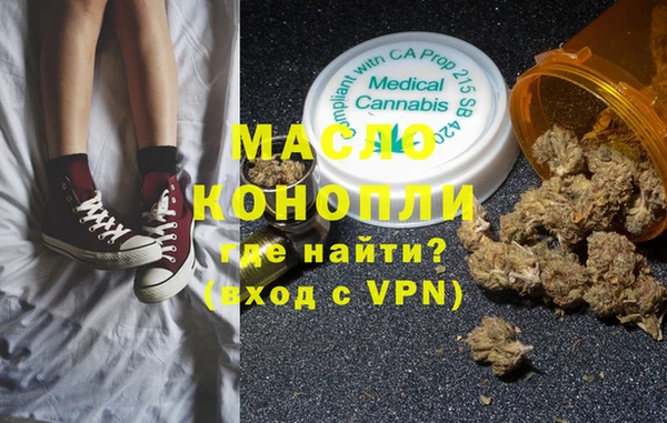 ешки Костерёво