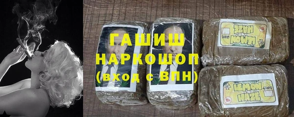 ешки Костерёво