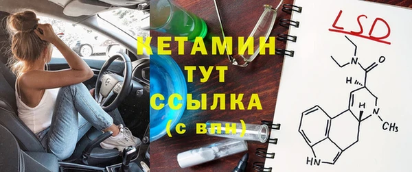 мяу мяу мука Тутаев