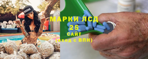 ешки Костерёво