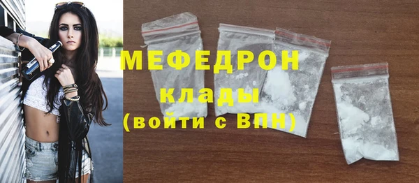 ешки Костерёво