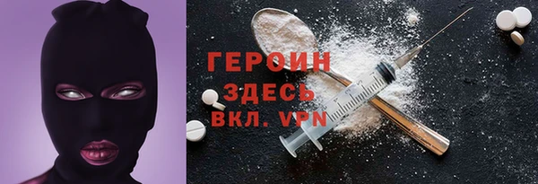 ешки Корсаков