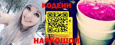 винт Камышлов