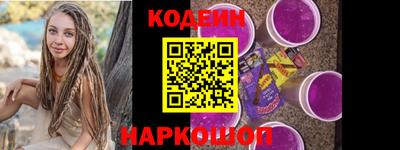 mix Кандалакша