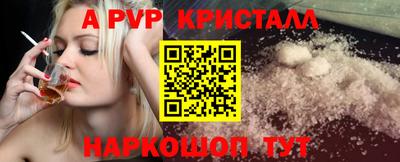 mix Кандалакша