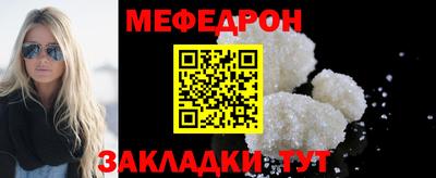 винт Камышлов