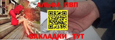 ешки Беслан