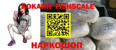 винт Камышлов