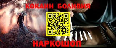 тгк Берёзовский