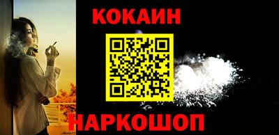 винт Камышлов