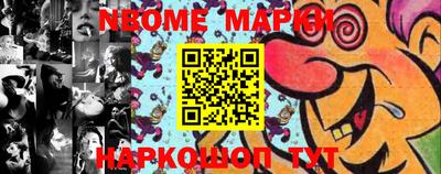 тгк Берёзовский