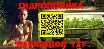 mix Кандалакша