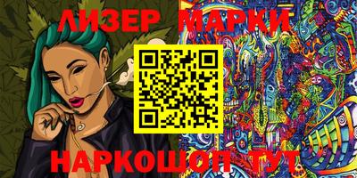 ешки Беслан