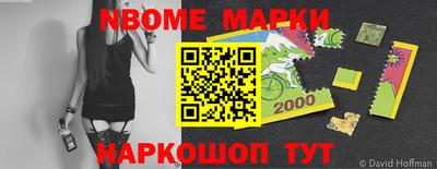 тгк Берёзовский