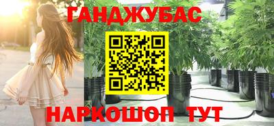 винт Камышлов