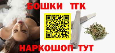 меф VHQ Комсомольск-на-Амуре