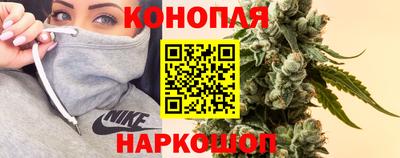 винт Камышлов