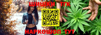 винт Камышлов