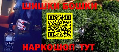 mix Кандалакша