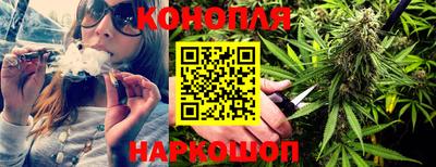 винт Камышлов