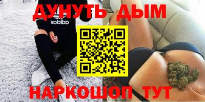 mix Кандалакша