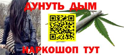 mix Кандалакша