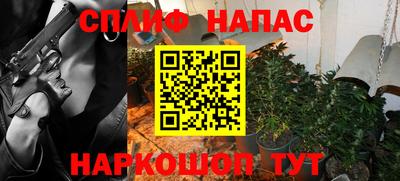 mix Кандалакша